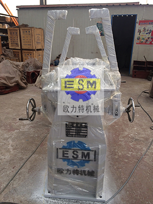翻轉平臺